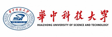 华中科技大学